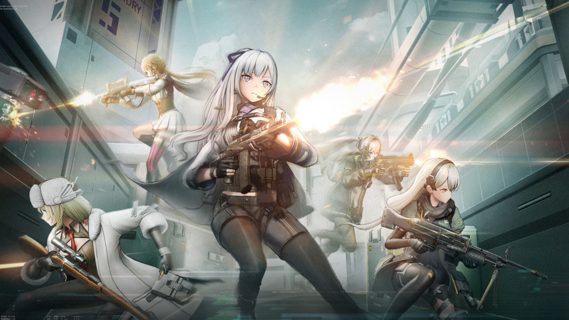 Girls' Frontline: Fire Control