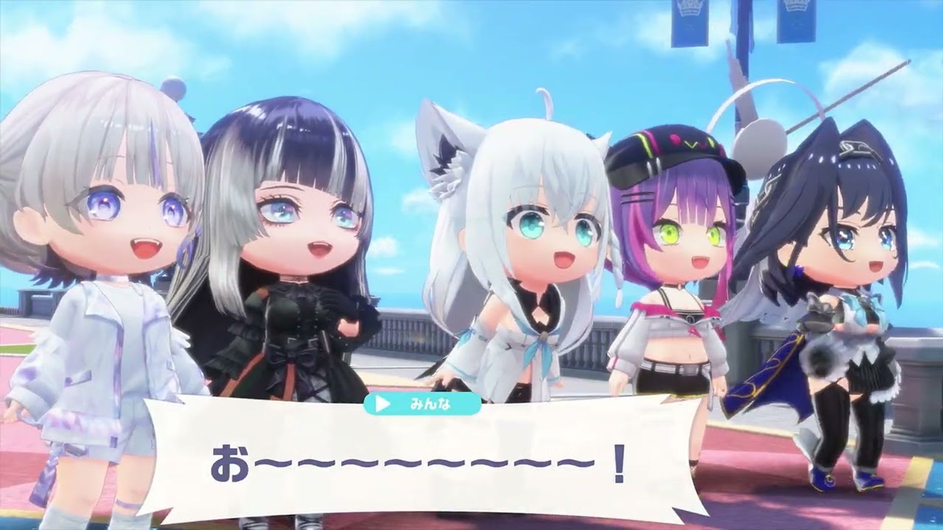 hololive Dreams
