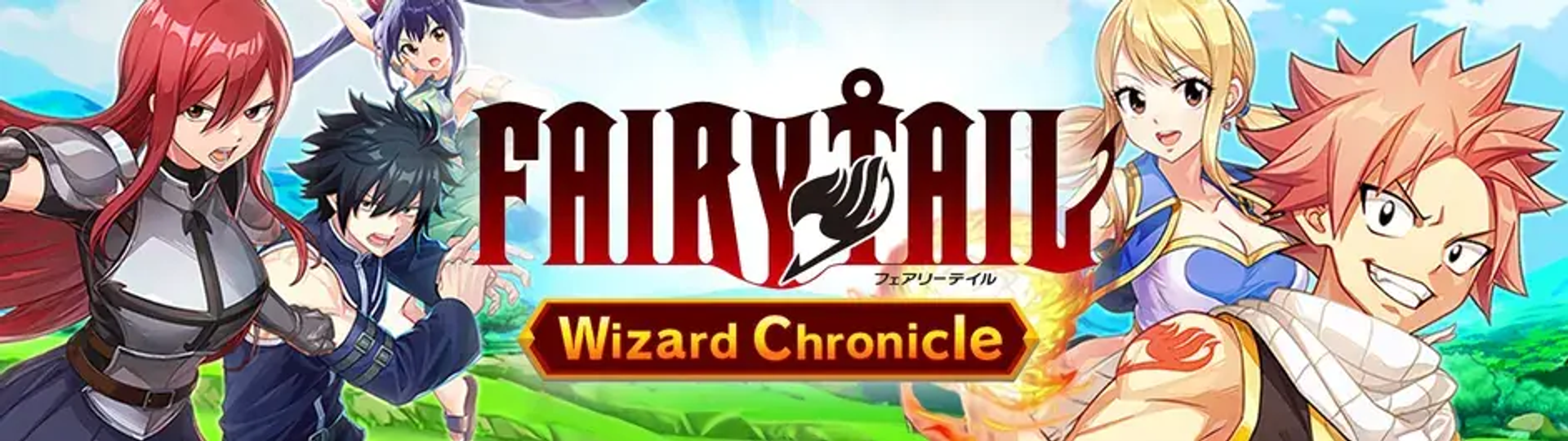 FAIRY TAIL Wizard Chronicle